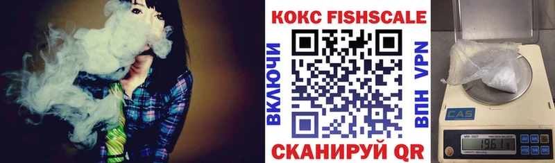 Кокаин Боливия Адыгейск