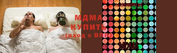 гашиш Нязепетровск