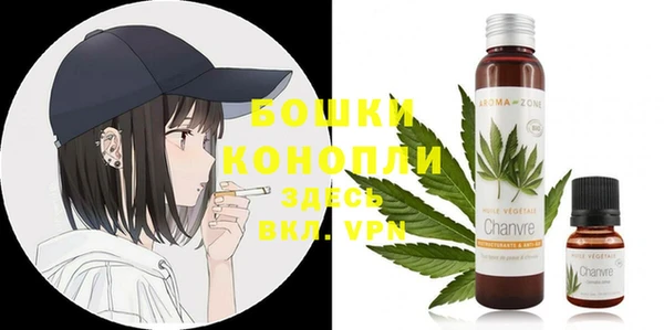 героин Абинск