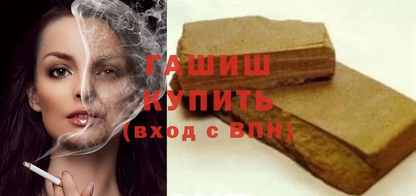 марки lsd Абдулино