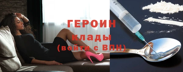 гашиш Нязепетровск