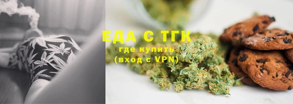 гашиш Нязепетровск