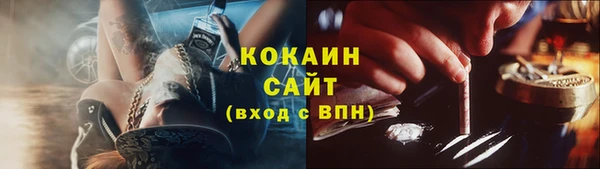 гашиш Нязепетровск