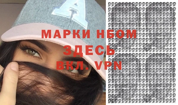 мдпв Нягань