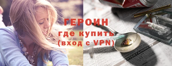 мдпв Нягань