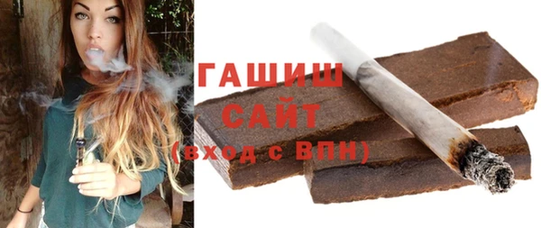 бутик Няндома