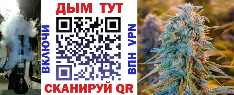 где найти наркотики  Адыгейск  KRAKEN как войти  Каннабис тримм 